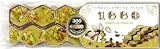 1880 - Turrón Chocolates de Autor Pistacho 200g, Textura Cremosa, Calidad Suprema, Ingredientes Nobles, Sabor Auténtico, El Turrón más Caro del Mundo
