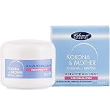 Kokona & Madre Crema Despigmentante Facial Sin Parabenos